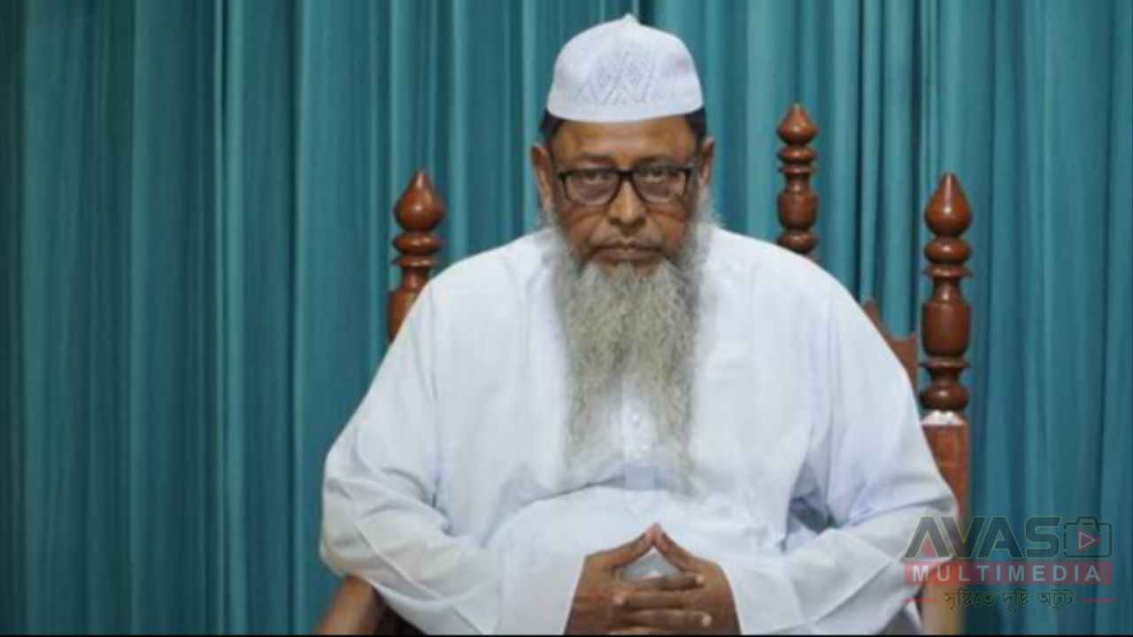 প্রফেসর ড. মুহাম্মাদ আসাদুল্লাহ আল-গালিব এর সংক্ষিপ্ত জীবনী