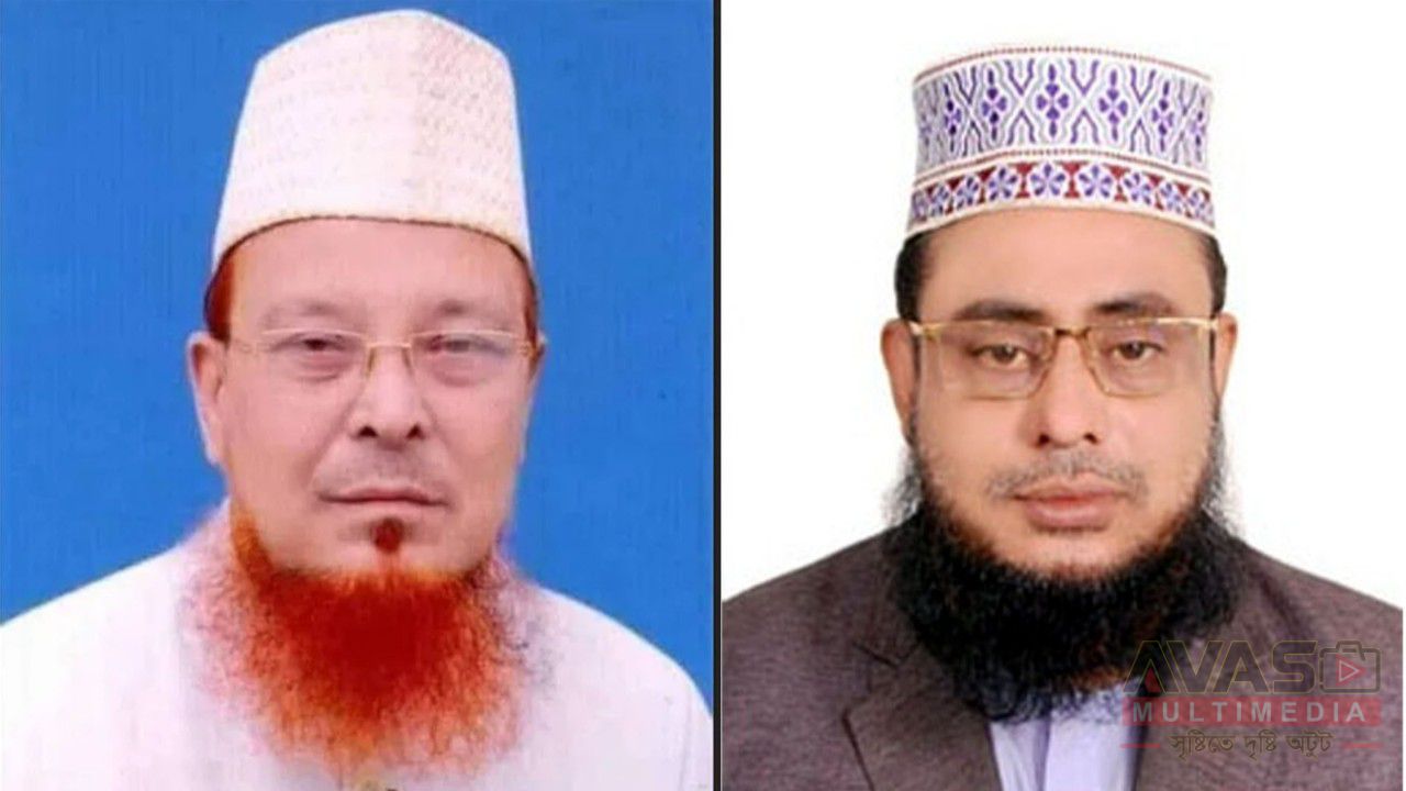 সাবেক এমপি অধ্যক্ষ মাওলানা ফরিদ উদ্দিন চৌধুরীর ইন্তেকাল দুধরচকীর শোক প্রকাশ