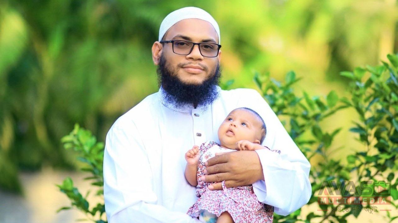 আমার রাজকন্যা -কাজী আসাদ বিন রমজান