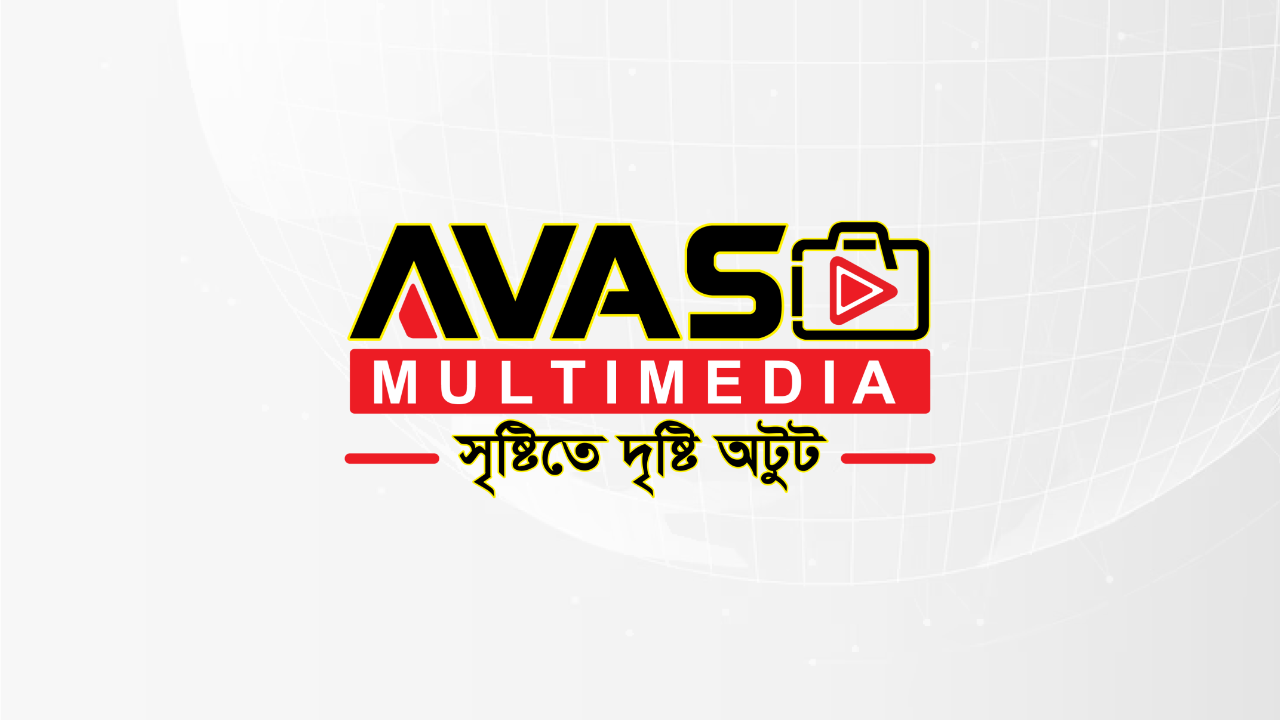 ব্রেন ফগ, কারণ ও প্রতিকার