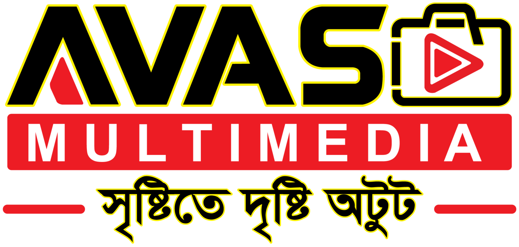 আভাস মাল্টিমিডিয়া